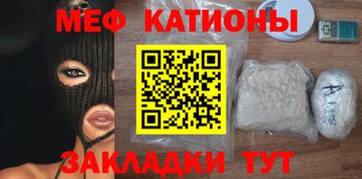 гашишное масло Краснодар