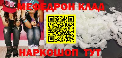 гашишное масло Краснодар