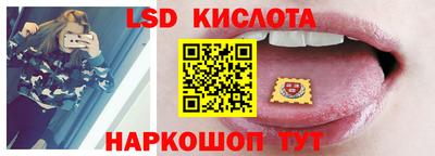 мефедрон Краснознаменск