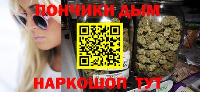 мефедрон Краснознаменск