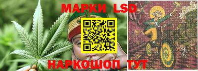 гашишное масло Краснодар