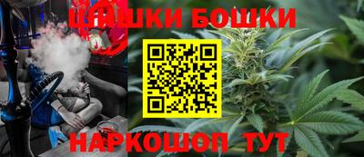 мефедрон Краснознаменск