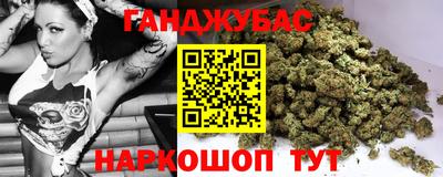 мефедрон Краснознаменск