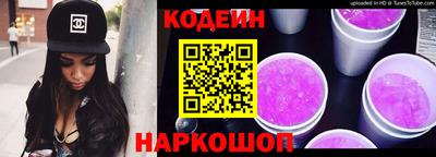 гашишное масло Краснодар