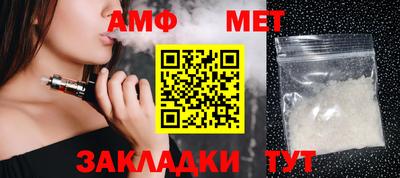 гашишное масло Краснодар