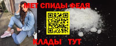 гашишное масло Краснодар