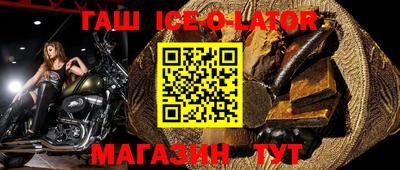 мефедрон Краснознаменск
