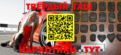 мефедрон Краснознаменск