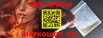 гашишное масло Краснодар