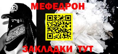 гашишное масло Краснодар