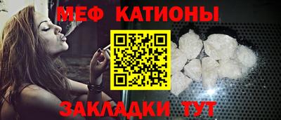 гашишное масло Краснодар