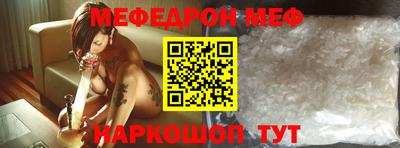 гашишное масло Краснодар