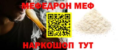 гашишное масло Краснодар